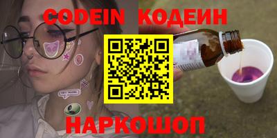 метадон Волжск