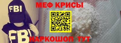 метадон Волжск