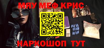 Альфа ПВП Волжский