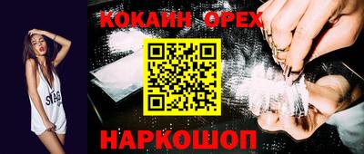 метадон Волжск