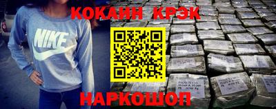Альфа ПВП Волжский