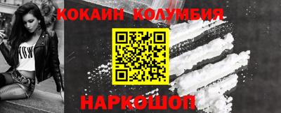Альфа ПВП Волжский