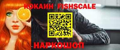 Альфа ПВП Волжский