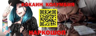 Альфа ПВП Волжский