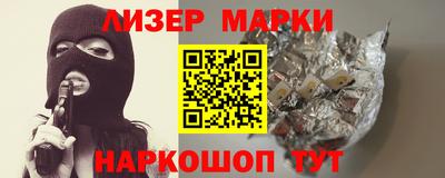 метадон Волжск