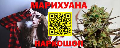 Альфа ПВП Волжский