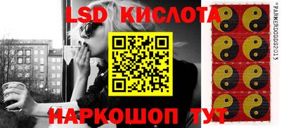 Альфа ПВП Волжский