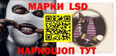 Альфа ПВП Волжский