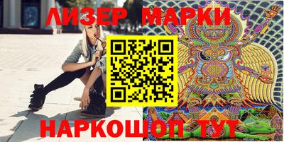 Альфа ПВП Волжский