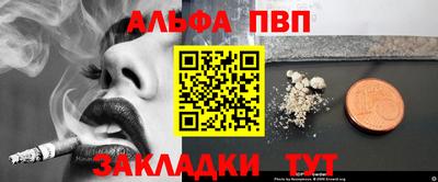 метадон Волжск
