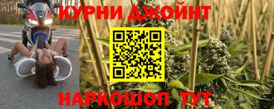 Альфа ПВП Волжский