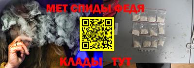 метадон Волжск