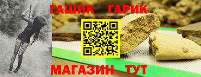 метадон Волжск