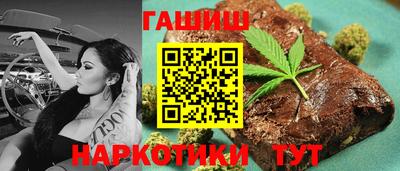 альфа пвп Волгодонск