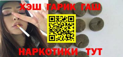 Альфа ПВП Волжский