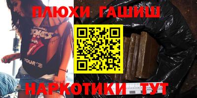 метадон Волжск