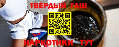 метадон Волжск