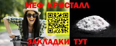 Альфа ПВП Волжский