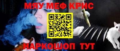 метадон Волжск